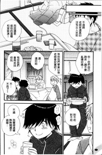 第33页图
