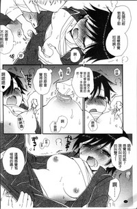 第37页图