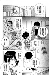 第53页图