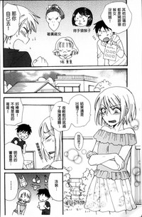 第73页图