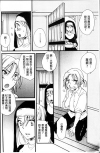 第9页图