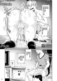 第29頁圖