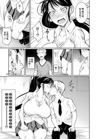 第9頁圖