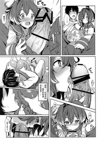 第5頁圖