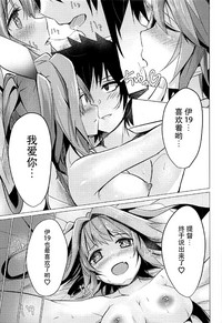 第17頁圖