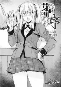 第1頁圖