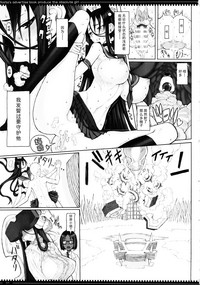 第29頁圖