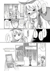 第13页图