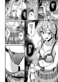 第5頁圖