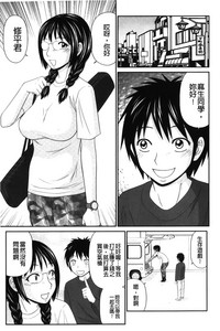 第165頁圖