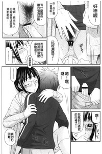 第173頁圖