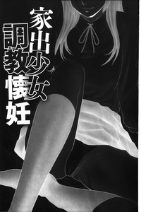 第177頁圖