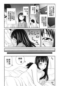 第181頁圖
