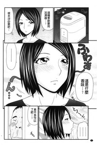 第49頁圖