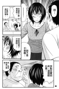 第73頁圖
