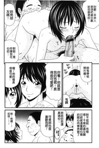 第77頁圖