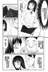 第89頁圖