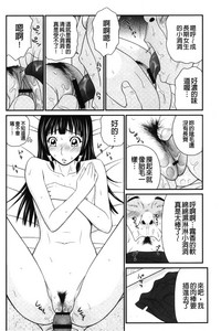 第93頁圖