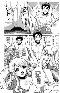 第113頁圖