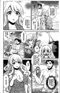 第121頁圖