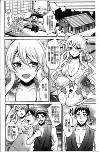 第133頁圖