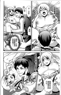 第145頁圖
