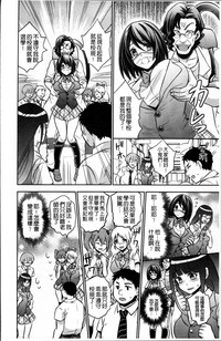 第161頁圖