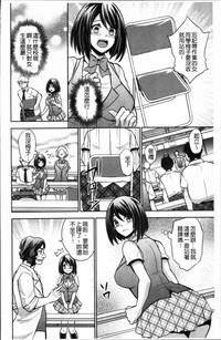 第165頁圖