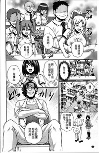 第169頁圖