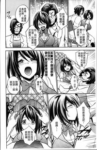 第173頁圖