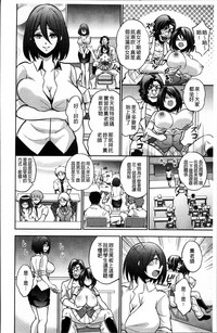 第177頁圖