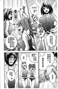 第201頁圖