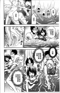 第205頁圖