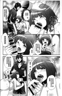 第37頁圖