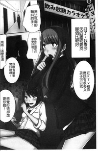 第109頁圖