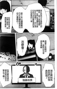 第133頁圖