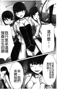 第149頁圖