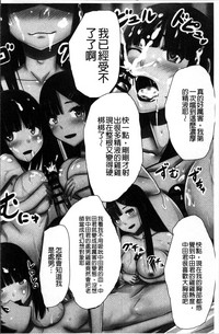 第165頁圖
