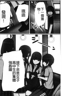 第17頁圖
