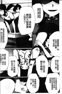 第181頁圖