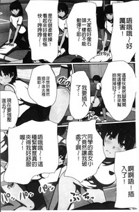 第185頁圖