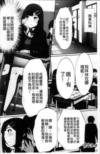 第189頁圖