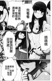 第25頁圖
