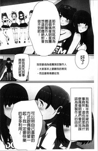 第37頁圖