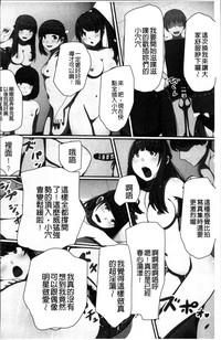 第49頁圖