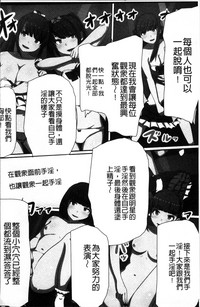 第53頁圖