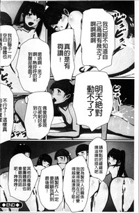 第57頁圖