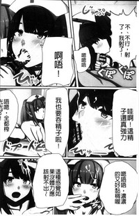第65頁圖