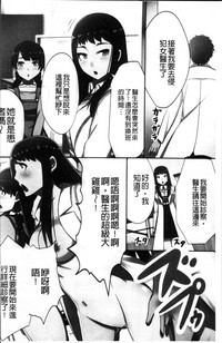 第81頁圖