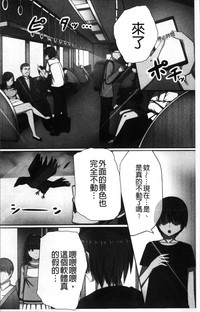 第9頁圖